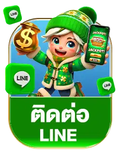 ไลน์ lucabet888
